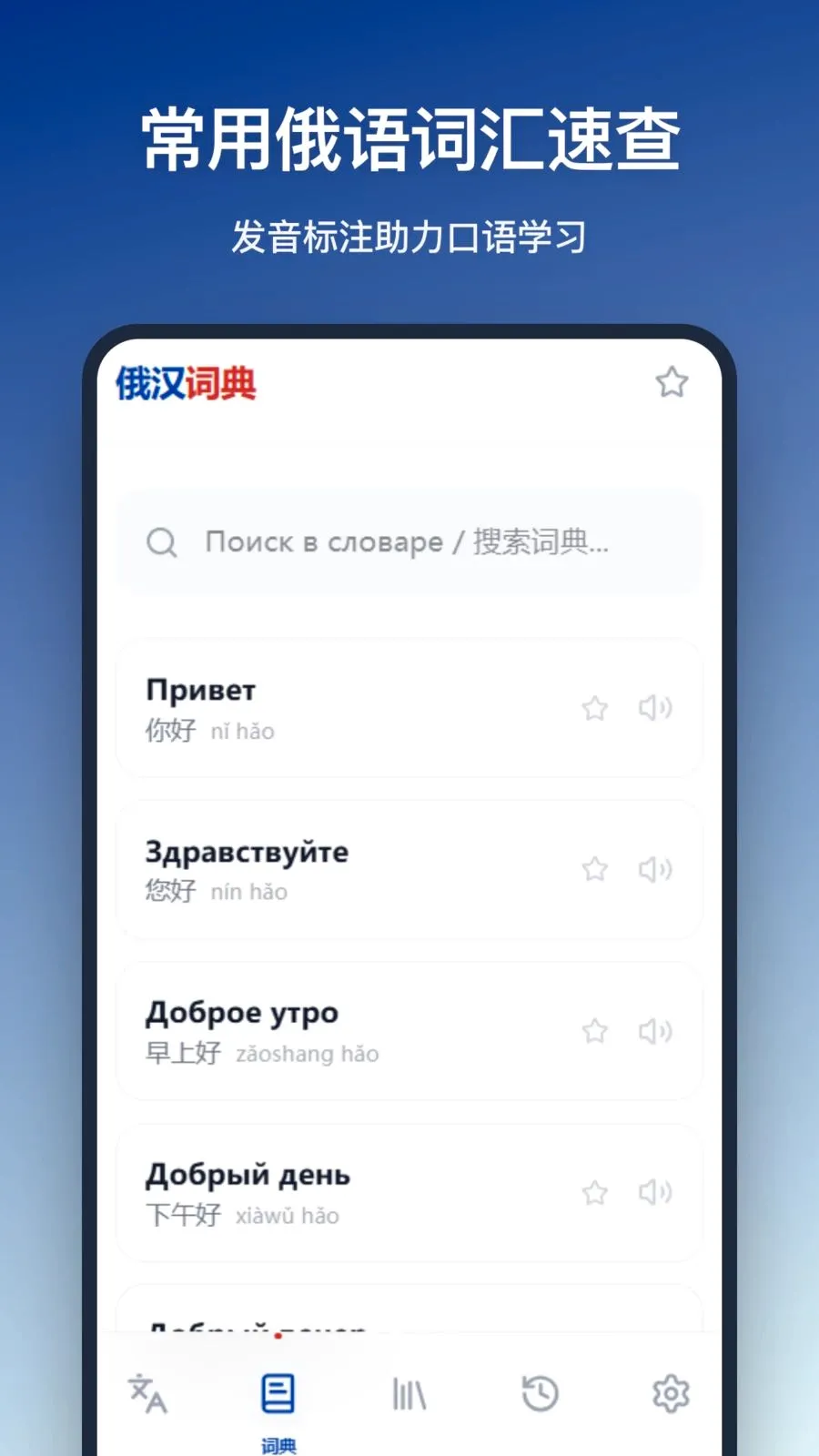 �����ʵ������ֻ���v1.0.0 �ֻ���