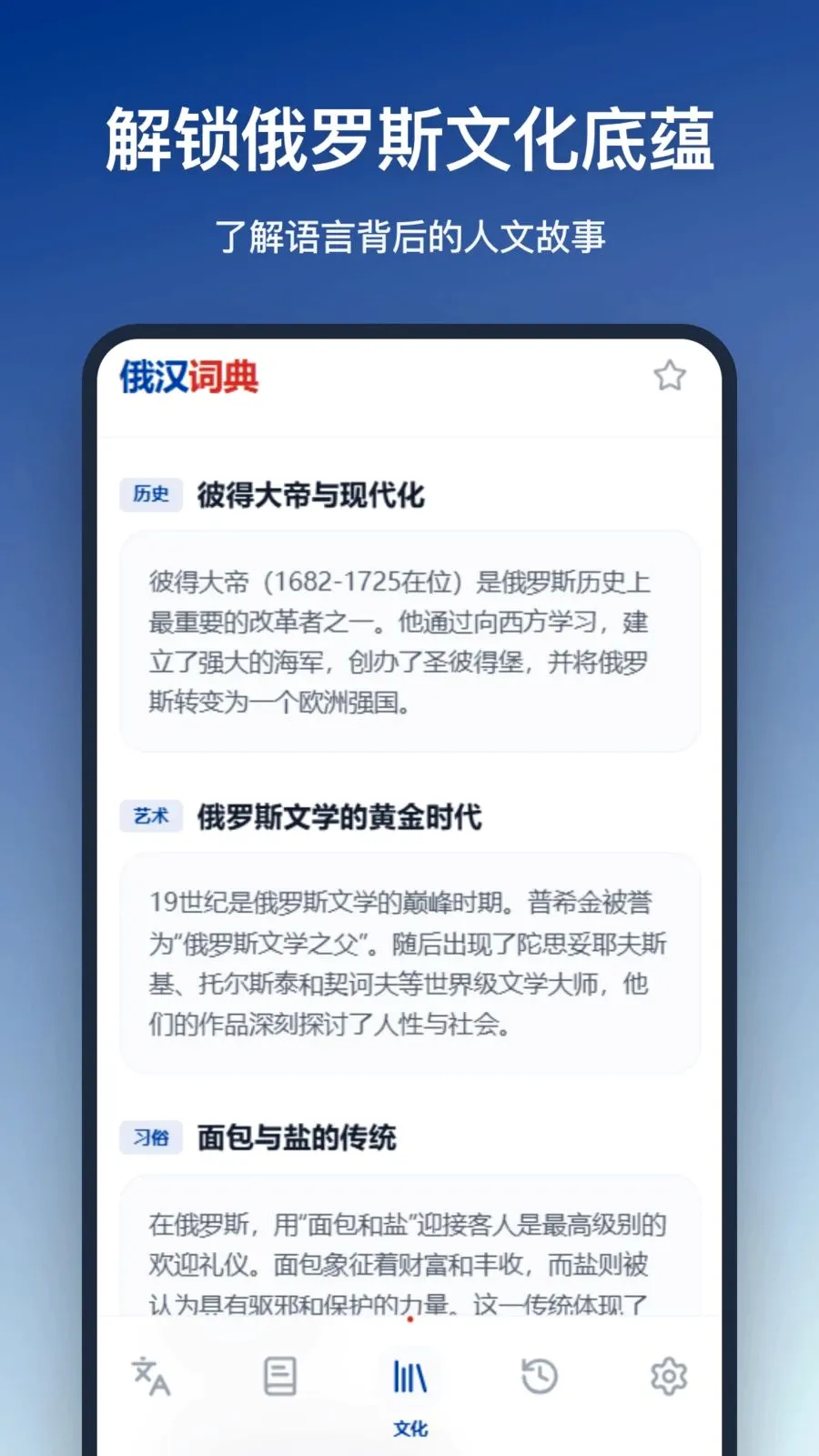 �����ʵ������ֻ���v1.0.0 �ֻ���