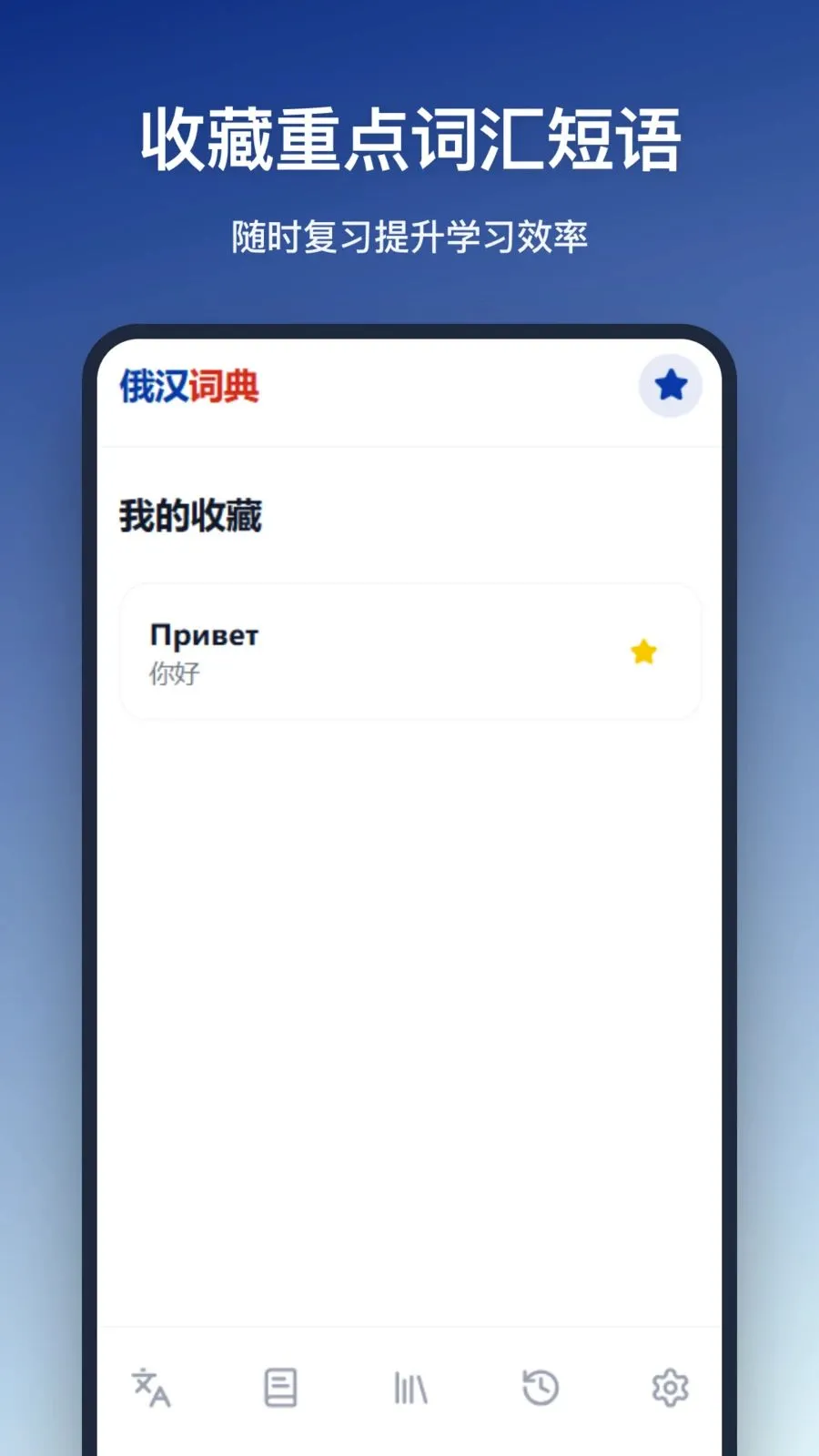 �����ʵ������ֻ���v1.0.0 �ֻ���