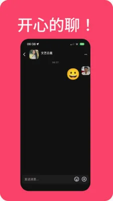 ���������2026�ٷ����°汾v1.0.311 �ֻ���