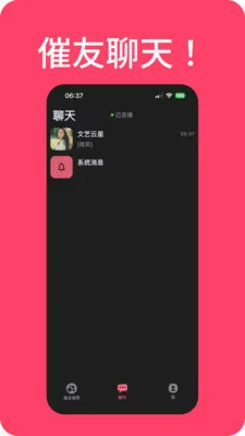 ���������2026�ٷ����°汾v1.0.311 �ֻ���