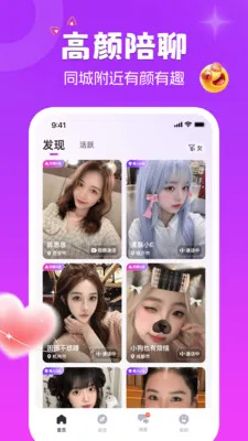 ����èv1.9.5 �ֻ���
