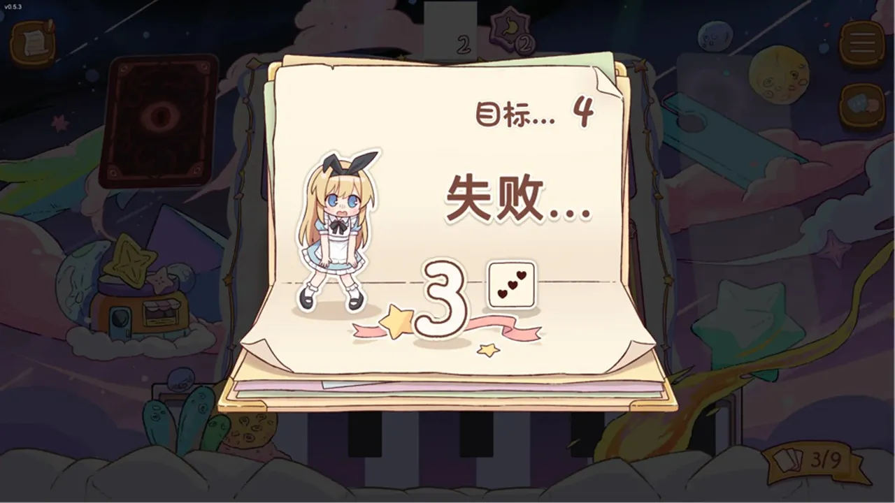 ����˿��˰�2026���°汾v0.7.3 �ֻ���