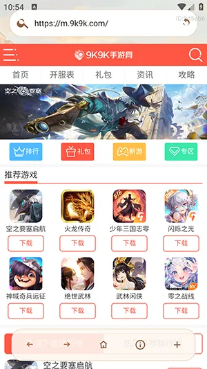 AIС�������v1.0.0 �ֻ���