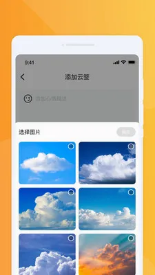 �ƶ������ٱ������ֻ���v1.0.0 ��׿��