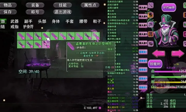 ħ���ƻ���2026���°汾v0.1.2 ��׿��
