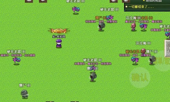 ħ���ƻ���2026���°汾v0.1.2 ��׿��