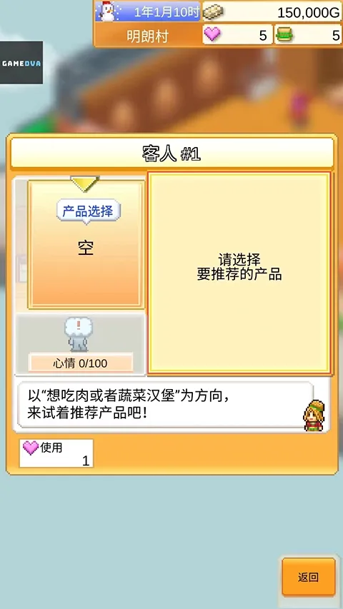 ���޴��⺺����v1.4.7 ��׿��