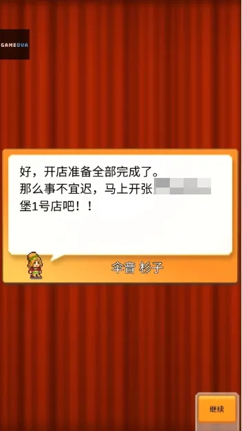 ���޴��⺺����v1.4.7 ��׿��