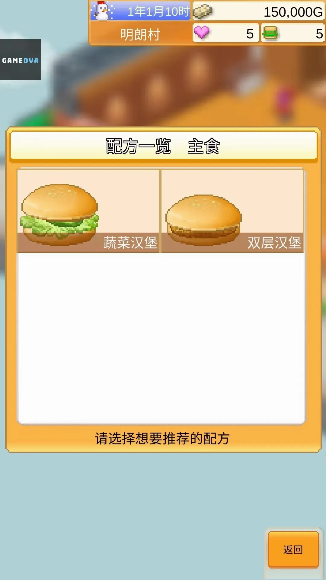 ���޴��⺺����