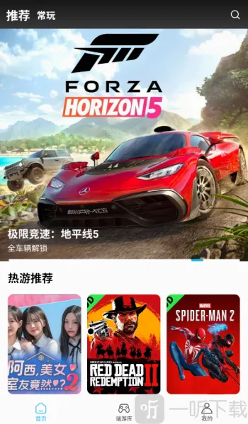 �������������ֻ���