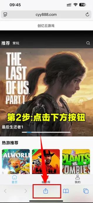 �������������ֻ���