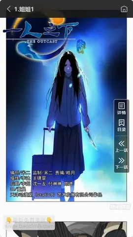 �۷������������ֻ���v1.0.0 ��׿��