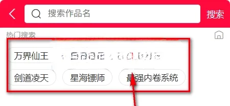 帝凡阁漫画最新手机版 帝凡阁漫画最新手机版