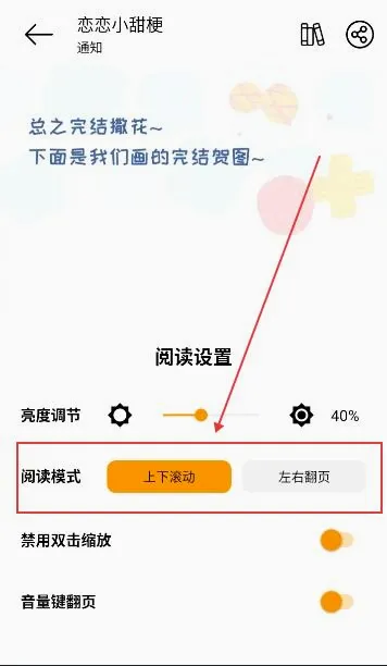 ����2026���°汾