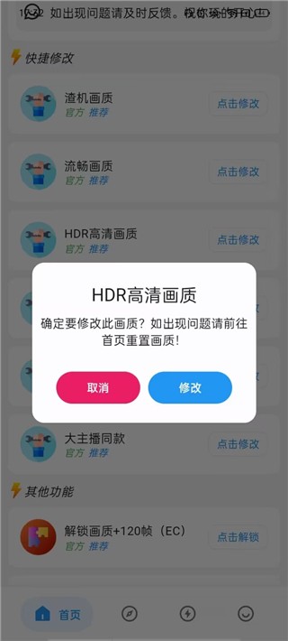 �Է�ˢ������2026���°汾