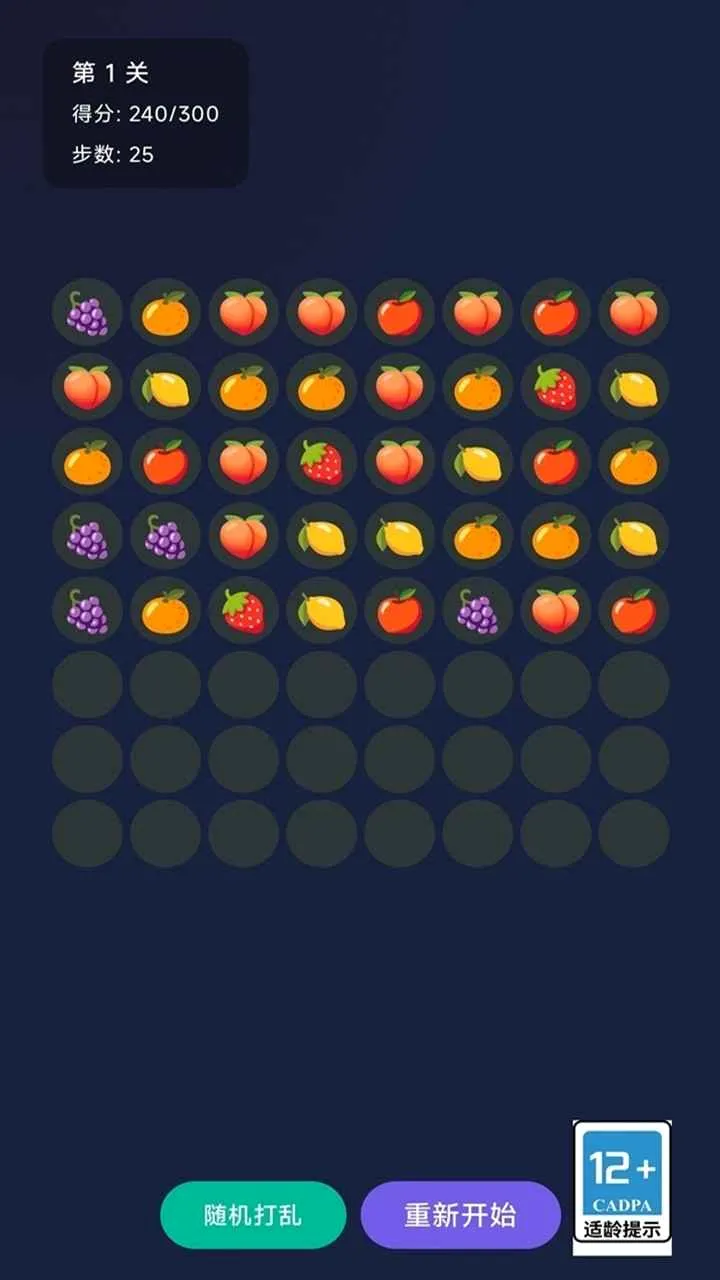 �������v1.0 �ֻ���
