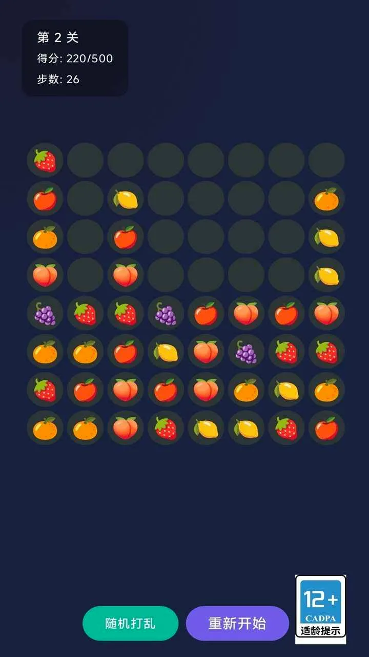�������v1.0 �ֻ���