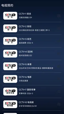 �ֻ����Ӹ���ֱ��+-���Ӵ�ȫ�����ֻ���v1.0.5 ��׿��