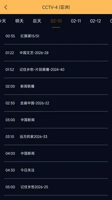 �ֻ����Ӹ���ֱ��+-���Ӵ�ȫ�����ֻ���v1.0.5 ��׿��