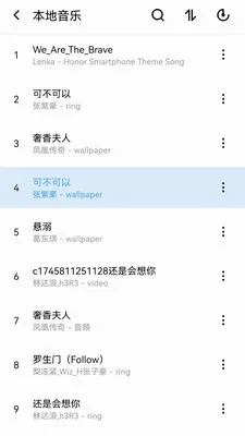ȫ��������ֲ�����v1.0.0.1 �ֻ���