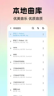 ȫ��������ֲ�����v1.0.0.1 �ֻ���