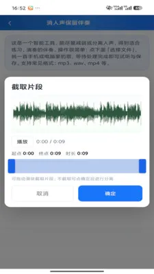 ����������౦2026���°汾v3.0 ��׿��