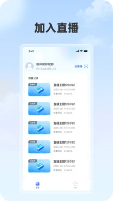 ���ֲ�v1.1.1 �ֻ���