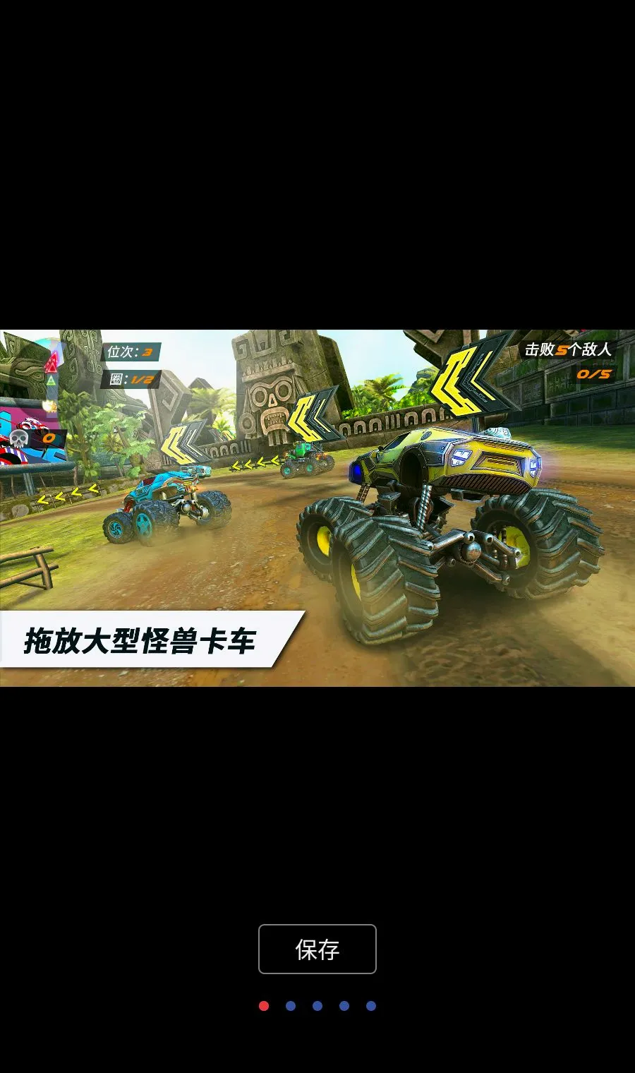 ������˼���������MOD�˵������ֻ���v1.4.28 �ֻ���