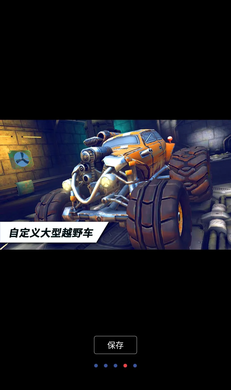 ������˼���������MOD�˵������ֻ���v1.4.28 �ֻ���