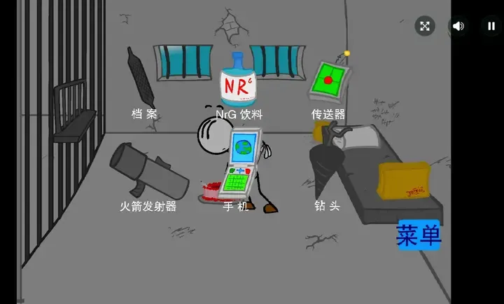 �����Խ���Ǻ����������ֻ���v1.00.30 ��׿��