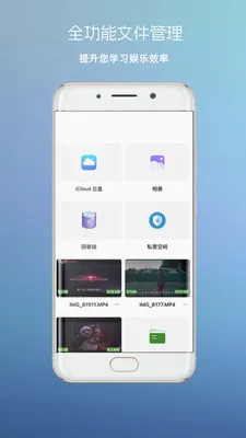 ����Ӱ��2026���°汾v3 �ֻ���