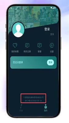 Almasv1.2.2 ��׿��