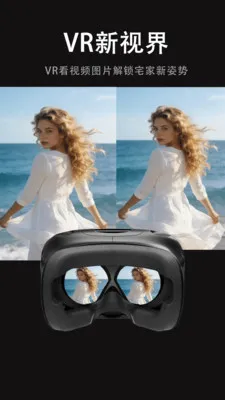 ���Ӱ�Ӵ�ȫv1.0.2 ��׿��