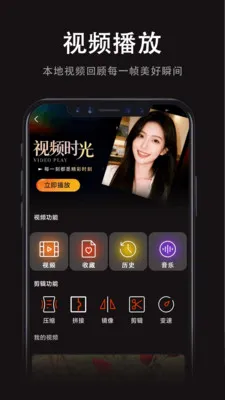 ���Ӱ�Ӵ�ȫv1.0.2 ��׿��