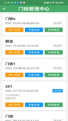 ��������v3.2.1 �ֻ���