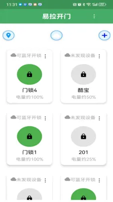 ��������v3.2.1 �ֻ���