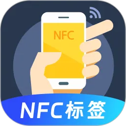 NFC��Ѱ�2026�ٷ����°汾v3.0.6.306 ��׿��