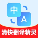 ��췭�뾫��v1.0.1 ��׿��