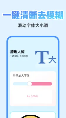 ��췭�뾫��