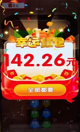 ���ש��2026���°汾v1.0.5 ��׿��