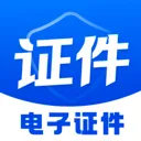 ����֤�����˹ܼ�2026���°汾v1.0.0 ��׿��