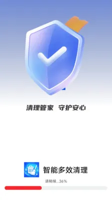 ���ܶ�Ч����v1.0.0 �ֻ���