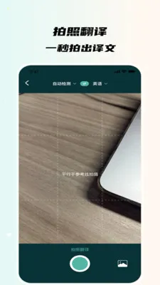 �δ�ȫ����վv3.5.0 ��׿��