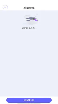 ��ʽ�������ֻ���v1.1.7 �ֻ���