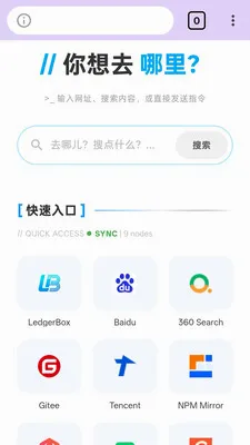 ���������v1.0.0 �ֻ���