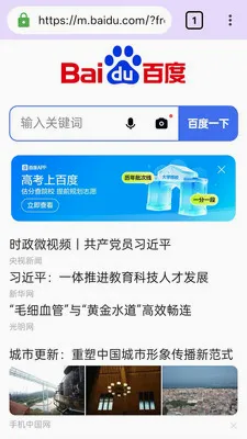 ���������v1.0.0 �ֻ���