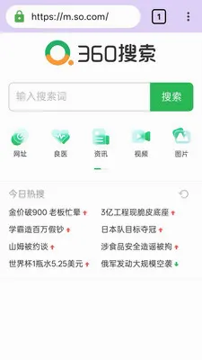 ���������v1.0.0 �ֻ���