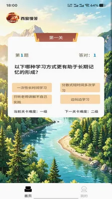 ��������v1.0.0 �ֻ���