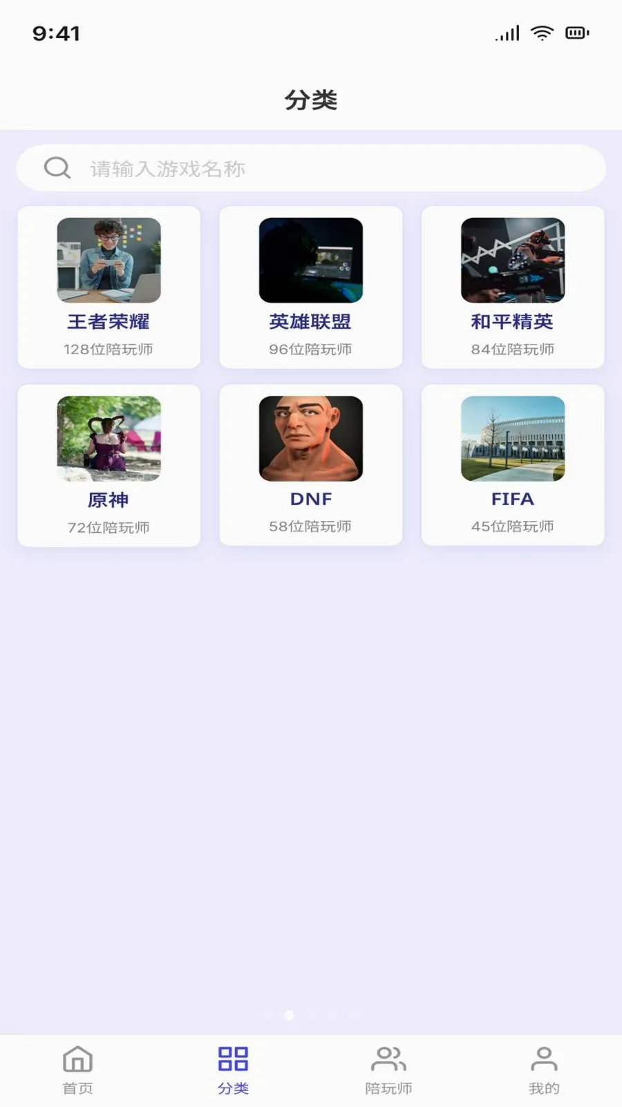������������ֻ���v1.0.1 ��׿��